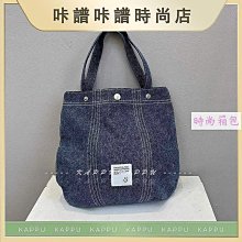 【精品帆布包】2024帆布包女單肩斜跨包 大容量韓版ins手提包 簡約百搭托特包-時尚箱包 歷史價格詳細信息