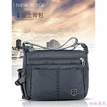 【十選九精品館】??型男必備??原宿日系側背郵差包 斜背郵差包 帆布側背包 尼龍斜背包 男士單肩包 休閒包 通勤包 潮流包 男生包包 機能 歷史價格詳細信息