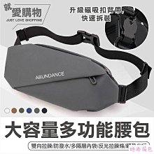 男士輕便運動單肩斜挎包多功能腰帶掛包豎款小包休閒男包收納包休閒包外出包旅行包LT10962 歷史價格詳細信息