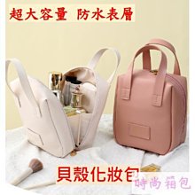 【十選九精品館】特斯拉汽車雨傘收納桶垃圾桶雨傘套車用多功能防水車內放傘置物桶 歷史價格詳細信息