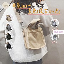 日本包包  小包包 十格菱格包包 斜紋亮面女休閒 十格手提托特腋下包 斜背包 時尚摺疊 大容量水桶包D2H-時尚箱包 歷史價格詳細信息