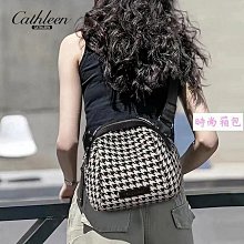 熱賣新品Cathleen2024新款單肩小包包女斜背包女包帆布包百搭時尚貝殼包包-時尚箱包 歷史價格詳細信息