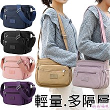 多功能三層九格壓克力透明目錄架/DM展示架 三層九格高背階梯式目錄架 會場展覽DM傳單放置架/目錄架 廣告單擺放架 歷史價格詳細信息