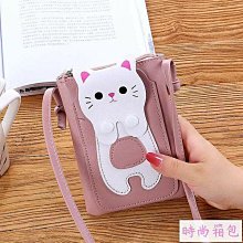 【十選九精品館】韓版汽車椅背收納袋卡通兒童車用座椅後背掛袋車用置物袋儲物用品 歷史價格詳細信息