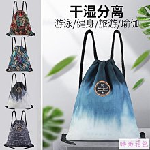 袋鼠男士包包精品斜背包休閒斜背包頭層牛皮潮流男包豎款背包~-麥包包 歷史價格詳細信息