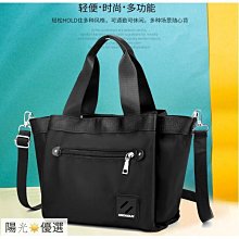 精品托特包  手提包 肩背包 格蘭菲迪威士忌贈品 歷史價格詳細信息