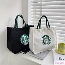 【十選九精品館】手提化妝包 大容量化妝包 化妝品收納袋 化妝包 盥洗包 旅行包 洗漱包 旅行化妝包WW083- 歷史價格詳細信息