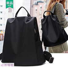 【精品帆布包】2024帆布包女單肩斜跨包 大容量韓版ins手提包 簡約百搭托特包-時尚箱包 歷史價格詳細信息