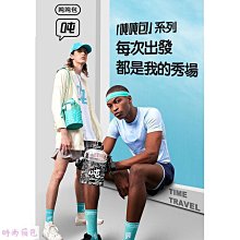 【十選九精品館】【現貨】Bottled Joy 大容量運動水壺背包 水壺袋 運動水壺包 斜背水壺包 個性斜跨運動水壺袋- 價格比較,價格查詢,歷史價格詳細信息