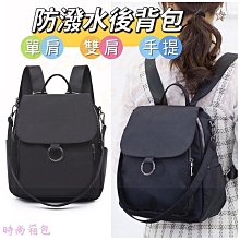 十雙包郵 男士襪子春夏棉質中筒襪運動商務襪 吸汗透氣地攤學生襪 歷史價格詳細信息