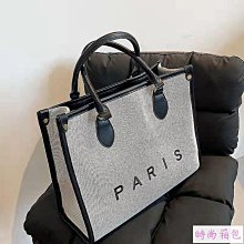 韓版女士手提公事包 職業通勤包 OL女性商務包 雙面條紋簡約單肩大包包 公事包 大容量帆布包 方形棉麻手提包 小方-麥包包 歷史價格詳細信息