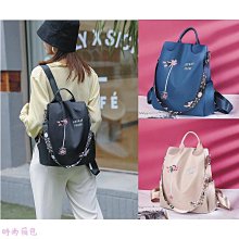 3D多層假睫毛X01超向日葵自然柔軟仿真交叉款魚尾款濃密眼睫毛 歷史價格詳細信息