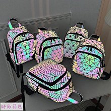 後背包幾何菱形雙肩背包男真皮新款菱格百搭高級書包旅行-西可小鋪❤️ 歷史價格詳細信息