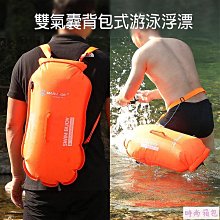 精品優選！游泳鼻夾 361&deg;游泳鼻夾 游泳耳塞 防水硅膠游泳鼻夾 游泳耳塞  游泳專業裝備 舒適洗澡耳塞 貼合柔軟 防水 歷史價格詳細信息