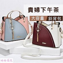 大容量菱格版本代購19bag手提包小香風斜背包繡線頂級斜挎同款歐陽娜娜鏈條包羊皮品質-西可小鋪❤️ 歷史價格詳細信息