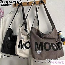 潮流郵差包大容量書包男潮牌單肩斜挎包休閒高中學生工裝機能男包 歷史價格詳細信息