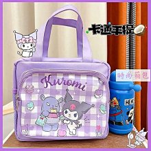 卡通三麗鷗庫洛米美樂蒂hello適用於matepadpro10.8平板保護套m6暢享10.16/10.4寸11閨蜜 歷史價格詳細信息