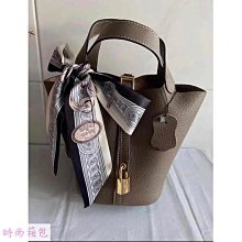 【十二籃.選】多款懷古造型懷表 -心型特色懷錶 歷史價格詳細信息