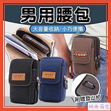 【十選九精品館】手提包帆布 托特包 肩背包 帆布包 帆布袋 復古簡約純色日系原宿 單肩包 側肩包- 歷史價格詳細信息