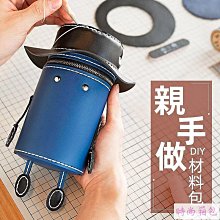 手工diy材料包自製水桶包可愛小蜜蜂單肩斜跨包潮手工編織包包女 流行 精品 歷史價格詳細信息