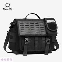 【十選九精品館】時尚簡約 男士斜背包 休閒斜背包 簡約斜跨包側背包 迷你小挎包 韓版時尚潮流ins跨包 牛津布斜挎包 郵差包/斜包/側包 歷史價格詳細信息