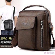 男士包包精品男包休閒斜背包斜背包尼龍布帆布包男韓版時尚帆布袋-惠誠小屋 歷史價格詳細信息