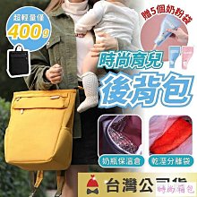 【十選九精品館】????收納包 沙灘游泳包 乾濕分離 男女通用 防水健身包 泳衣收納包 運動洗漱包 洗澡浴衣袋 溫泉 歷史價格詳細信息