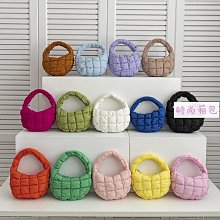 韓國 九朵雲 亮白霜 (50ml) 歷史價格詳細信息