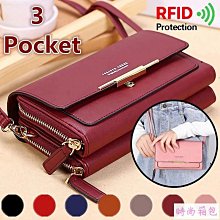 精品優選 新款手機包 女士迷你小手機包 手機袋 豎款零錢包-滿599免運 歷史價格詳細信息