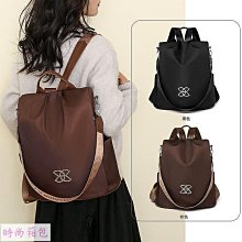 大容量雙肩包女士2024新款旅行時尚休閒百搭超輕質感手提背包 歷史價格詳細信息
