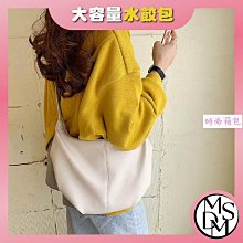 肩側包中大容量可A4紙高單數彈道防水尼龍布台灣製護肩背斜背 歷史價格詳細信息