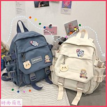 日系原創小眾迷你小背包可愛少女斜挎兩用雙肩包逛街媽咪小包洋氣外出斜背包-促銷 歷史價格詳細信息