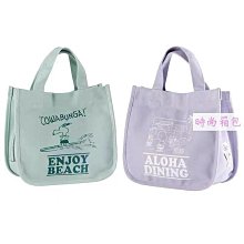 【十選九精品館】手提包帆布 托特包 肩背包 帆布包 帆布袋 復古簡約純色日系原宿 單肩包 側肩包- 歷史價格詳細信息