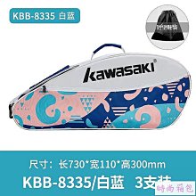 現貨 手提式防塵鞋袋 旅行鞋袋 鞋子收納包 旅行收納鞋袋 收納袋 手提鞋袋 收納旅行袋 旅行鞋袋 鞋子收納-朴舍居家 歷史價格詳細信息