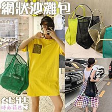 購物袋透明手提袋洗澡游泳包網紅防水禮物禮品高檔手拎袋子沙灘袋 歷史價格詳細信息