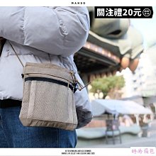【十選九精品館】日系休閒郵差包 肩背包 斜背包 側背包 單肩包 郵差包男 包包男 單肩包男 男生包包 側背包男 斜背包男 歷史價格詳細信息