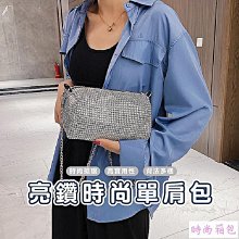 新款韓版百搭小方包時尚清新可愛洋氣夏天單肩斜挎包潮 韓版包包 菱格包 側背小包 手機包 手提包-陽光優選 歷史價格詳細信息