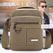 公文包橫款小手提包保齡球包小包包2023秋冬新款復古枕頭包女包 歷史價格詳細信息