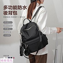 現貨尼龍耐磨77齒D孔11齒機行器馬達電機齒輪四軸人機配件大小 歷史價格詳細信息