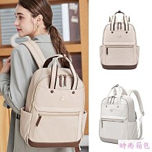 15.6吋 OL俐落歐美 RFID防盜刷 多功能隔層防潑水 便捷手提肩背平板筆電公事包 歷史價格詳細信息