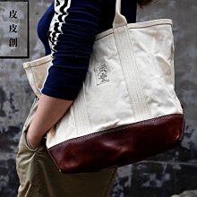 『皮皮創』原創設計手作帆布托特包。意大利進口頭層植鞣牛皮拼接重磅加密帆布大凱莉包 手提側背斜背包 時尚撞色牛皮帆布鉑金包 歷史價格詳細信息