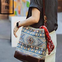 民族風背包女復古立體手工編織文藝布藝包撞色休閑百搭雙肩包~特價 歷史價格詳細信息