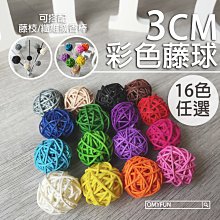 彩色大鳥鸚鵡玉米絨布發聲玩具 內附響紙 繩結玩具 歷史價格詳細信息