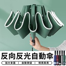 《台灣現貨》十六款可選 - 嘻哈潮流長襪長襪 潮流襪 基礎長襪 襪子 中筒襪 潮流單品 嘻哈 滑板襪 男女皆可 歷史價格詳細信息