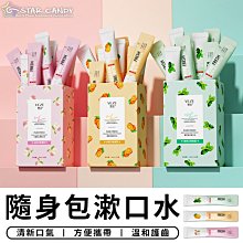 牙刷柄噴漆夾具自動線旋轉噴塗治具手噴油掛具 歷史價格詳細信息