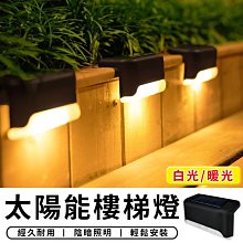 台灣現貨 太陽能戶外多功能驅鳥野豬蛇松鼠語音超聲波振動動物驅趕器警報聲 歷史價格詳細信息