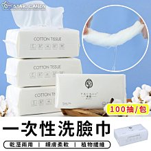 【台灣現貨】不織布 鞋子收納袋 鞋子收納袋 包包收納袋 束口防塵袋 不織布束口袋 抽繩收納袋 防塵袋『勾汪雜貨舖』 歷史價格詳細信息