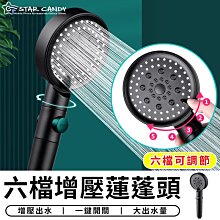 升級六管 運動拉力器 腳踏拉力繩 【送涼感巾】 歷史價格詳細信息