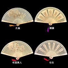 表演扇舞蹈扇跳舞扇中國風扇 黑色塑膠柄素面小布扇子-粉紅/綠/黃/黑/橘/藍/紅 歷史價格詳細信息