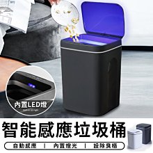 現貨廚房 垃圾桶 家用櫥櫃門 衛生間 廁所 壁掛式收納桶 懸掛 帶蓋桌面垃圾桶  Dhome-雅緻家居 歷史價格詳細信息